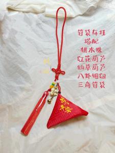 角符的風(fēng)水佩戴與講究