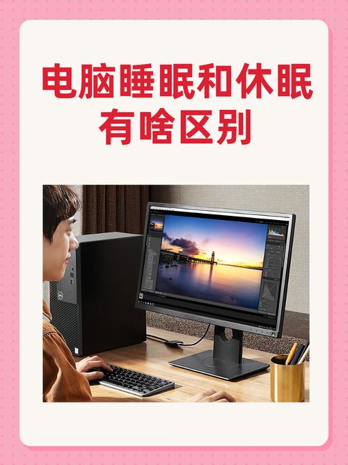 電腦放在床頭邊好嗎？影響身體健康