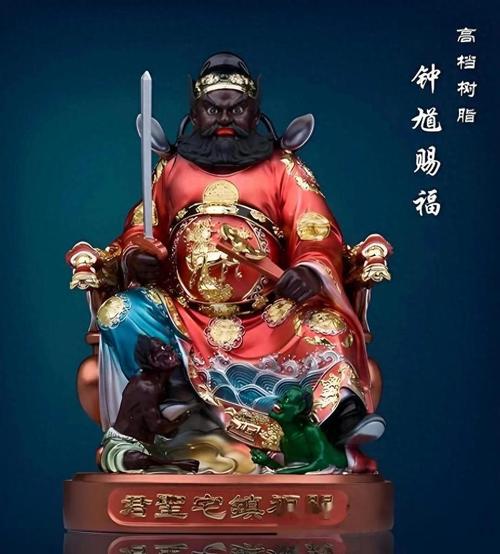 辟邪圣品之一：鐘馗像怎么開光才正確