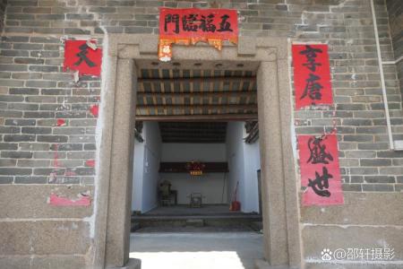 房子在祠堂后面如何？通常情況并不好