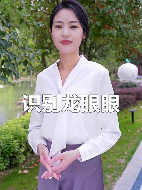 為什么不能惹長龍鳳眼的女人 龍鳳眼稀少嗎