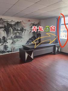 辦公室窗戶風(fēng)水