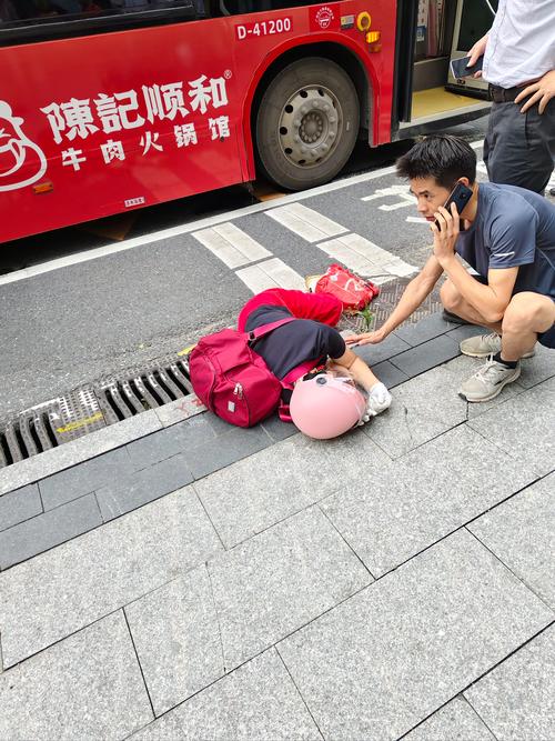 什么樣的人容易發(fā)生意外
