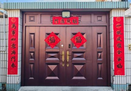 大門用什么顏色好旺財旺家
