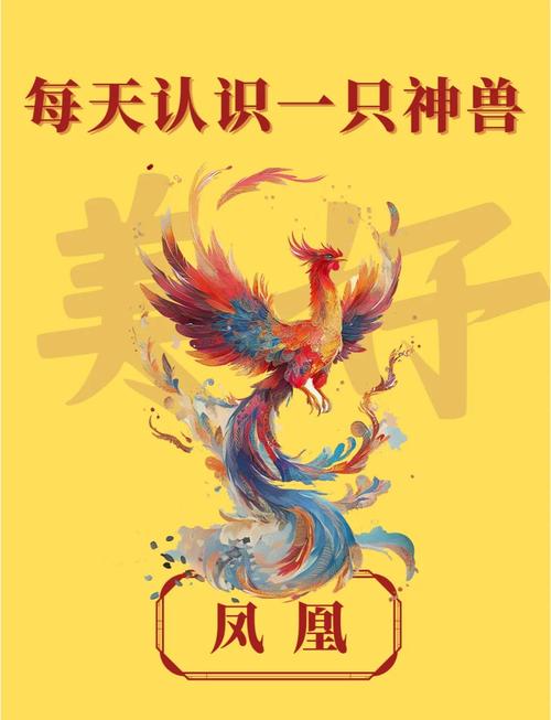 風水學中的朱雀吐氣說的是什么