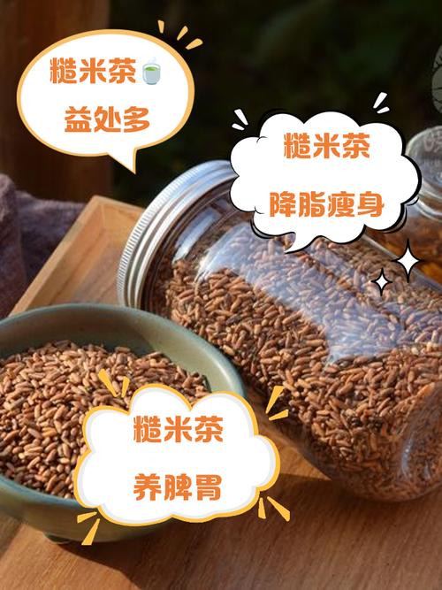 茶葉大米在風水中有何寓意