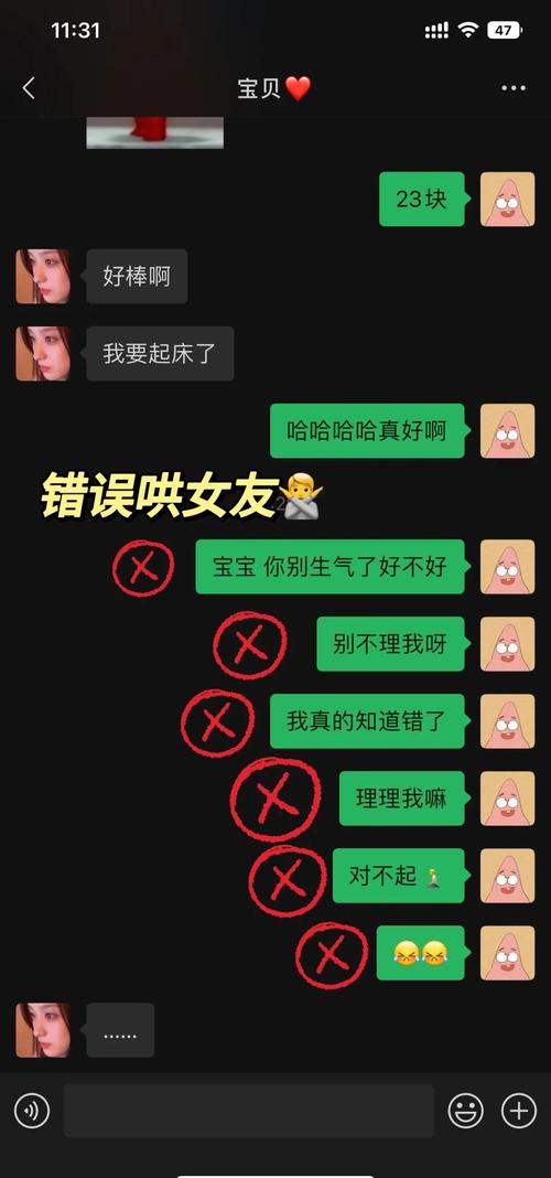 有鬼在家容易吵架 怎么化解