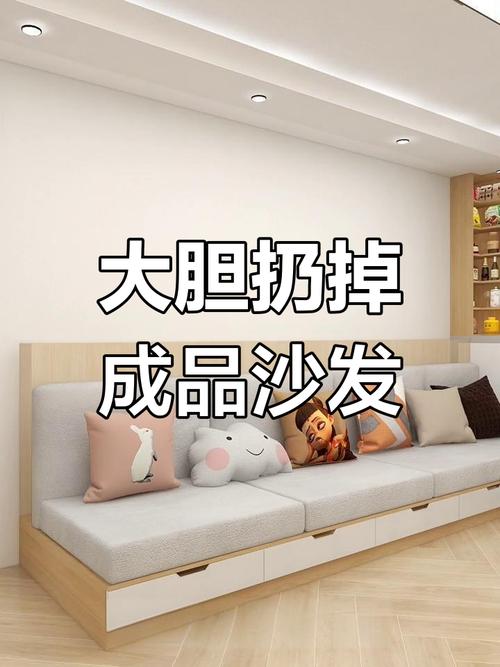 客廳不能擺設(shè)的東西有哪些