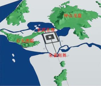 六大古城風水解讀：南京風水格局