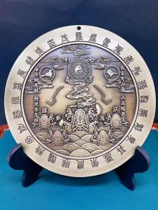 風水用品：山海鎮是什么，有什么用途？