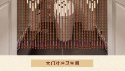 門簾的風(fēng)水寓意