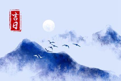 2026年農(nóng)歷三月初二提車黃道吉日 今日提車好嗎