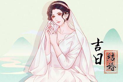 2026年農歷四月廿六是訂婚好日子嗎 是訂婚好日子嗎 2026年農歷四月廿六是訂婚好日子嗎 是訂婚好日子嗎