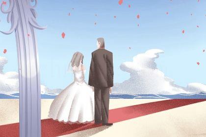 2026年農(nóng)歷四月廿九訂婚黃道吉日 是提親好日子嗎