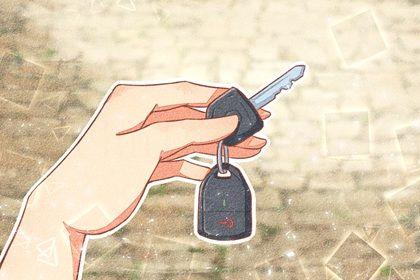 2026年農(nóng)歷五月初三提車吉日查詢 今日提車好嗎