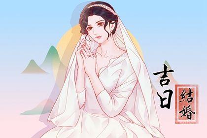 2026年農(nóng)歷五月十六訂婚黃道吉日 是訂婚好日子嗎