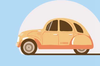 2026年農(nóng)歷六月廿六是提車好日子嗎 是提新車好日子嗎