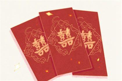 2026年08月16日是不是訂婚吉日 是定下親事好日子嗎