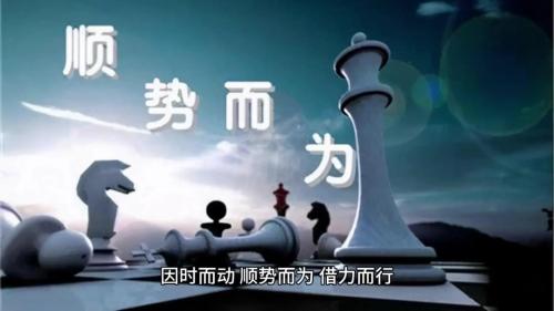 職場風水助你一臂之力