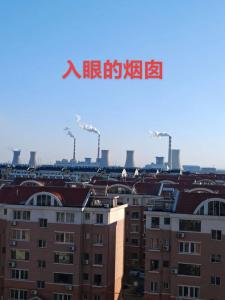 房屋里面看到煙囪的風(fēng)水如何呢