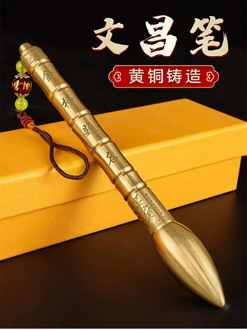 毛筆都叫文昌筆嗎？