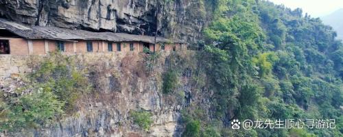 為何房屋不宜建在山尾崖下？