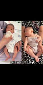 2022年二月十七出生的寶寶命運怎么樣 丑時出生聰明智慧氣質優雅