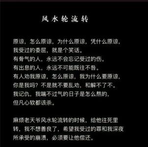 哪樣的風(fēng)水會讓你總是失戀呢？