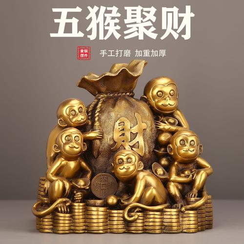居家風水專用五大吉祥物