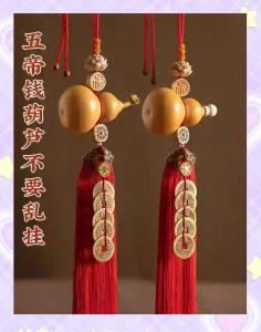 風水大師指導：教你學會在家中如何懸掛吉祥物