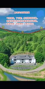屋宅風水寶地有何特征