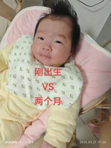 2022年三月二十六出生的寶寶命運(yùn)怎么樣 丑時(shí)出生人生順?biāo)? />
								</a>
								<a href=