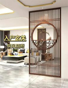 屏風(fēng)的風(fēng)水有哪些注意事項(xiàng)？