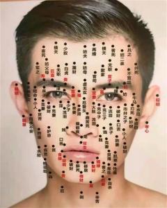 脖子上長痣代表什么