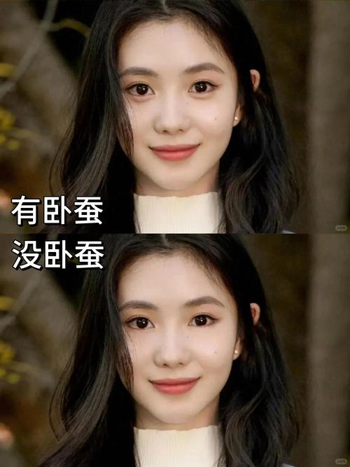 笑起來有臥蠶的女生命運(yùn)如何
