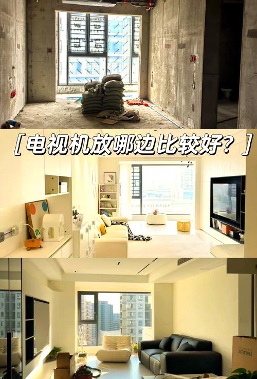電視、電腦擺放的風水問題