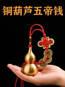 易導(dǎo)致漏財(cái)?shù)牧箫L(fēng)水用品