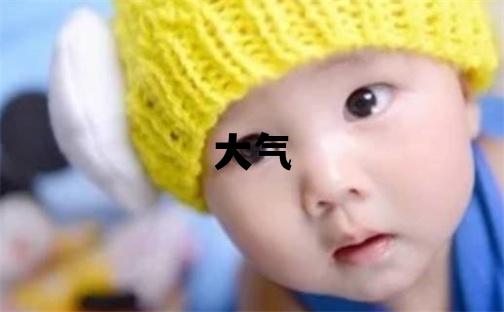 路姓大氣文雅的女孩名字