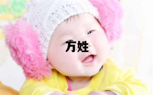 萬姓有創(chuàng)意的男孩名字